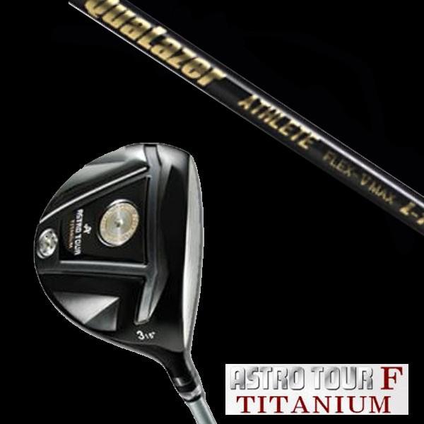 マスターズ アストロツアーF チタニウム フェアウェイウッド エルワンアソシエイツ QuaLazer...