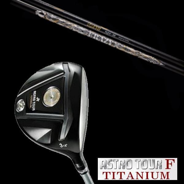 マスターズ アストロツアーF チタニウム フェアウェイウッド CRAZY / クレイジー RD EV...