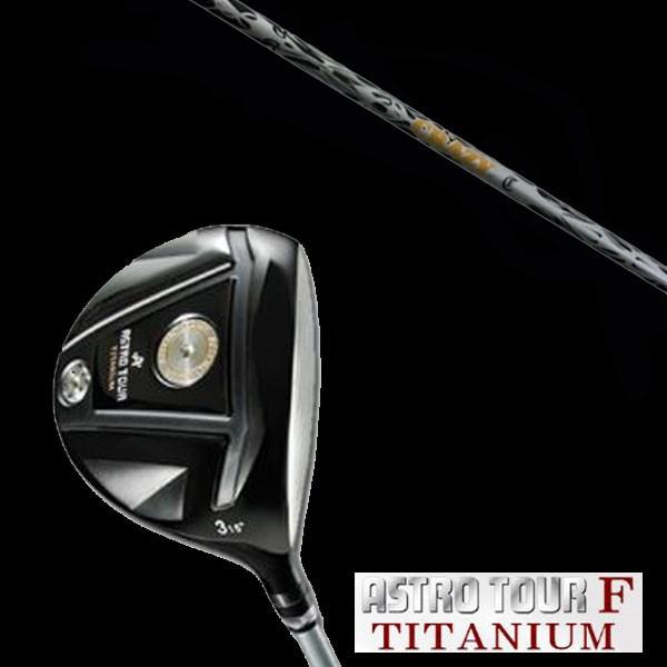 マスターズ アストロツアーF チタニウム フェアウェイウッド クレイジー リジェネシス REGENE...