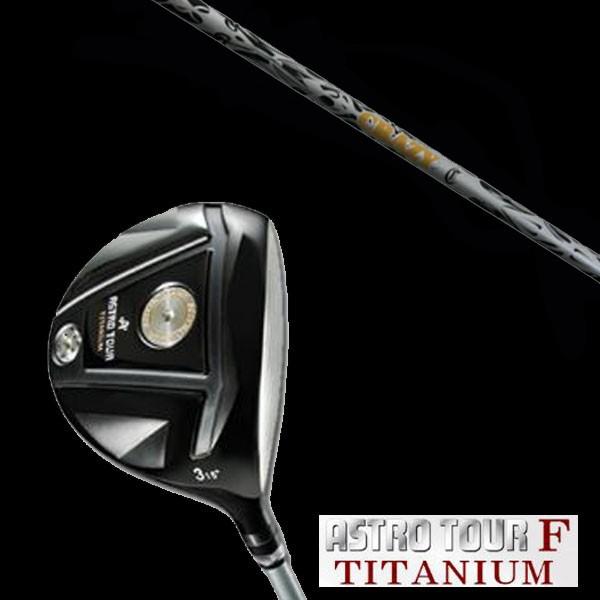 マスターズ アストロツアーF チタニウム フェアウェイウッド クレイジー リジェネシス REGENE...