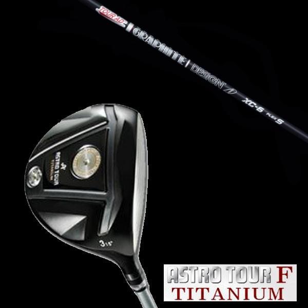 マスターズ アストロツアーF チタニウム フェアウェイウッド グラファイトデザイン TOUR AD ...
