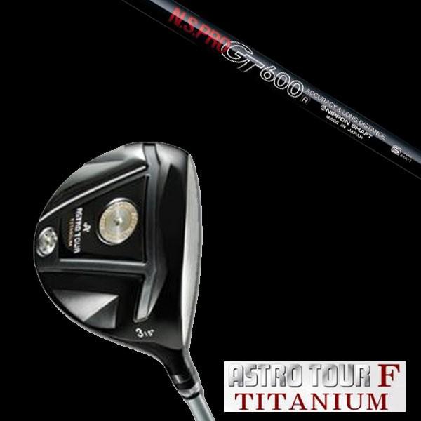 マスターズ アストロツアーF チタニウム フェアウェイウッド 日本シャフト N.S.PRO GT60...