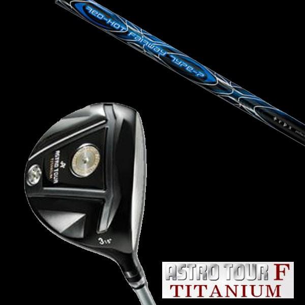 マスターズ アストロツアーF チタニウム フェアウェイウッド トリプルエックス TRPX レッド ホ...