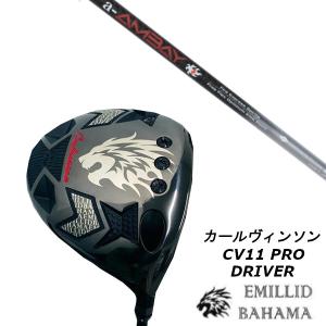 エミリッドバハマ EMILLID BAHAMA カールヴィンソン CV11 PRO ドライバー Fire Express スピリッツ エーアンバイ a-AMBAY シャフト｜golf20c