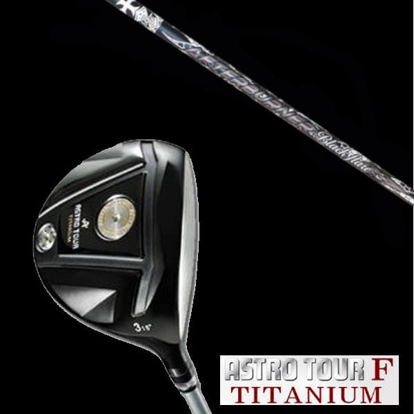 マスターズ アストロツアーF チタニウム フェアウェイウッド トリプルエックス TRPX Black...