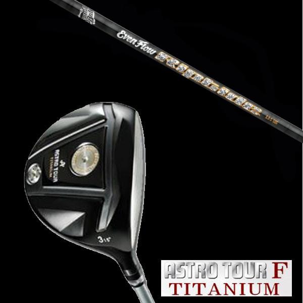 マスターズ アストロツアーF チタニウム フェアウェイウッド トゥルーテンパー プロジェクト Ｘ イ...