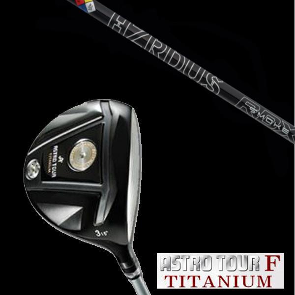 マスターズ アストロツアーF チタニウム フェアウェイウッド / トゥルーテンパー プロジェクト Ｘ...