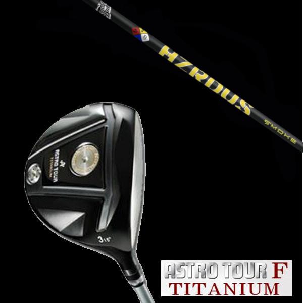 マスターズ アストロツアーF チタニウム フェアウェイウッド  トゥルーテンパー プロジェクト Ｘ ...