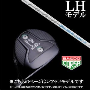 左用 / BALDO CORSA FAIRWAY WOOD バルド コルサ フェアウェイウッド / UST マミヤ オウガ AUGA30 ドライバーシャフト / 5営業日以内に発送｜golf20c