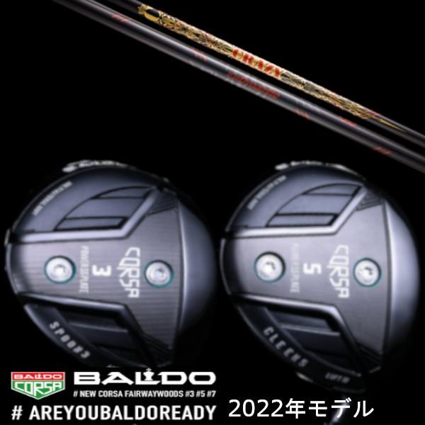 2022 BALDO CORSA FAIRWAY WOOD / 2022 バルド コルサ フェアウェ...