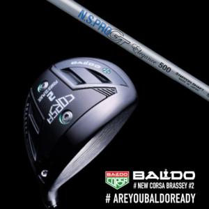 BALDO（バルド） BALDO CORSA BRASSEY / バルド コルサ ブラッシー 