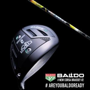 BALDO（バルド） CORSA BRASSEY 2W コルサ ブラッシー ヘッド単体 +