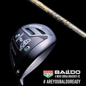 BALDO（バルド） CORSA BRASSEY 2W コルサ ブラッシー ヘッド単体 +