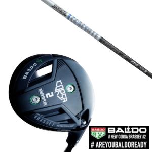 BALDO（バルド） CORSA BRASSEY 2W コルサ ブラッシー ヘッド単体 +