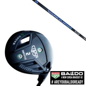BALDO（バルド） CORSA BRASSEY 2W コルサ ブラッシー ヘッド単体 +
