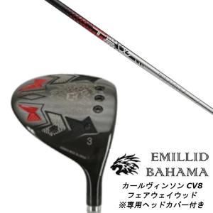 EMILLID BAHAMA（エミリッドバハマ） エミリッドバハマ / EMILLID