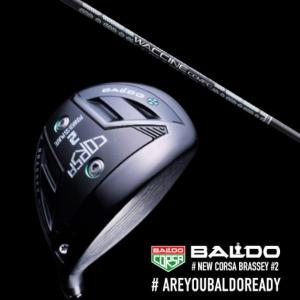BALDO（バルド） BALDO CORSA BRASSEY / バルド コルサ ブラッシー