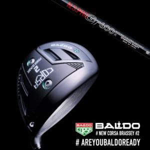BALDO（バルド） BALDO CORSA BRASSEY / バルド コルサ ブラッシー