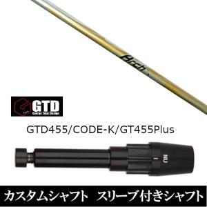 フジクラシャフト GK春日井□ 589 24 VENTUS BLACK☆ベンタス