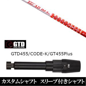 TOUR AD GC 5S キャロウェイスリーブ43インチ GRAPHITE DESIGN（グラファイトデザイン） GK豊田▽ 407 【中古