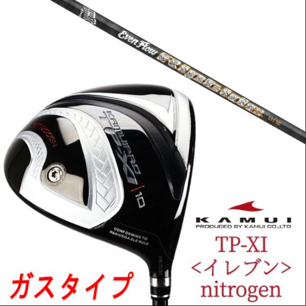 カスタムクラブ KAMUI カムイ TP-XI <イレブン>nitrogen ガスタイプ ドライバー...