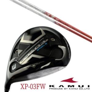 G430 ピン MAX ドライバー PING TOUR 2.0 CHROME 65 / 75 シャフト