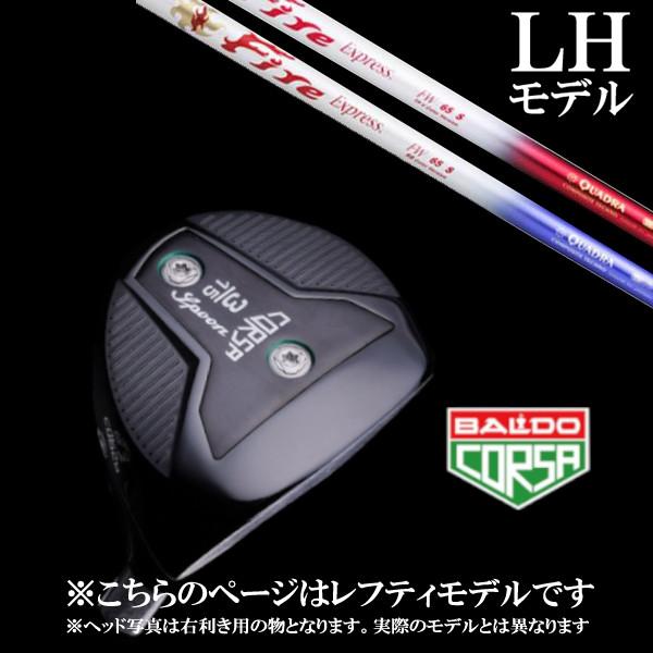 左用 / BALDO CORSA FAIRWAY WOOD バルド コルサ フェアウェイウッド コン...