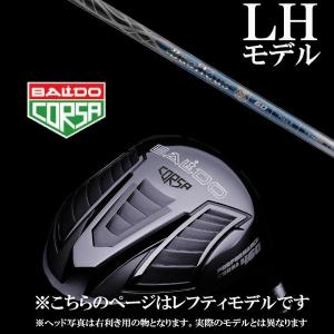 メーカー包装済 コルサ Baldo クラブ メンズ パフォーマンス バルド 460 左用 Baldo ドライバー バシレウス As Lh Baldocorsaperformance460 Spada2 ゴルフトゥエンティ シャフト 5営業日以内に発送 人気ゴルフクラブや中古 ゴルフクラブの激安通販ならゴルフ２０