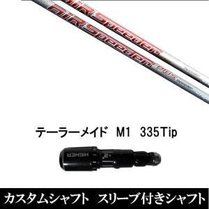 BUSHNELL】ピンシーカー スローププロ X7ジョルト レーザー距離計