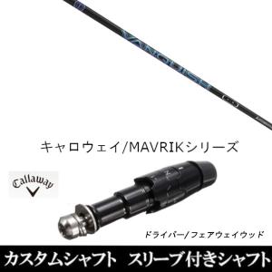 ゴルフクラブラック ベンチマウント シャフトホルダー ロング 44本立て