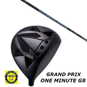Titleist（タイトリスト） GT1 10° ドライバー DR フレックスR