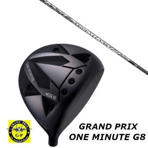 【中古ゴルフクラブ】【超美品】グランプリ GP MAX ONE MINUTE(ワンミニッツ) S7 ドライバー UST マミヤ The ATTAS V2 5 1W【14日間返品OK】 返品OK 中古超美品 GP MAX ONE MINUTE(ワンミニッツ) S7 ドライバー 1W