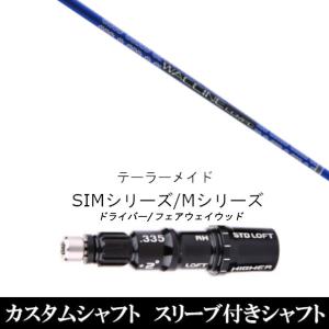 グランプリ】【アイアンセット】GRAND PRIX ☆アイアンセット