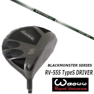 GRAVITI】 ワクチン コンポ WACCINE Compo ☆GR-560 ウッド用 : ゴルフ