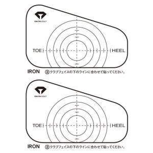 DAIYA ダイヤ インパクトマーカー アイア...の詳細画像1