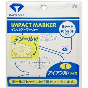 DAIYA/ダイヤ インパクトマーカー ライ角用...の商品画像