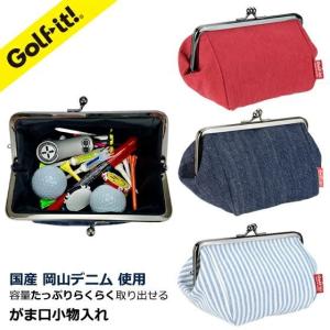 LITE ライト C-78 国産岡山 デニム がま口ポーチ (全3色) バッグ