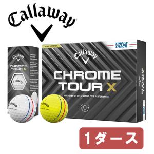 オウンネーム 名入れ対応 キャロウェイ CALLAWAY CHROME TOUR X トリプルトラックボール ゴルフボール ホワイト イエロー｜golf20c