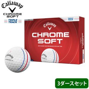 3ダース】オウンネーム 名入れ対応 キャロウェイ CALLAWAY CHROME TOUR