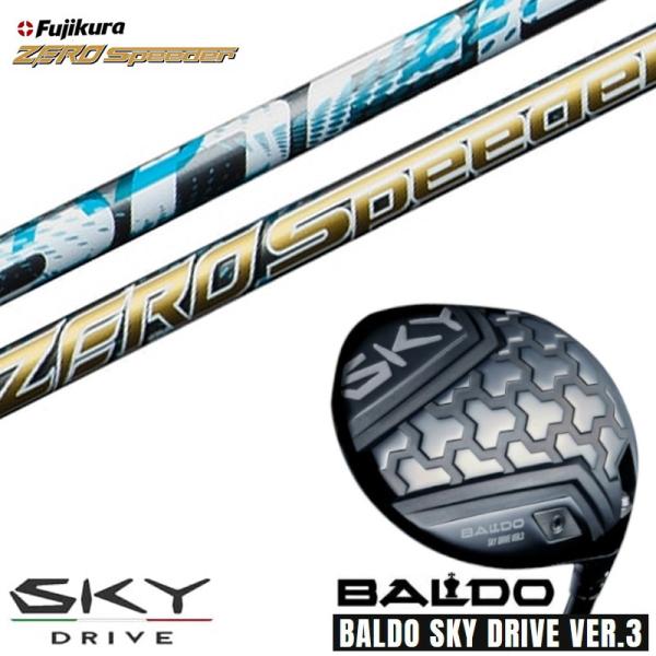 カスタムクラブ 正規販売店 2025 BALDO SKY DRIVE VER.3 バルド 2025 ...