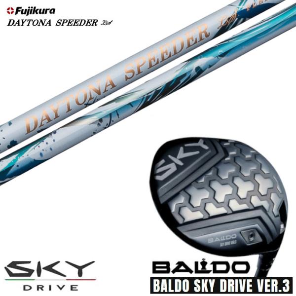 カスタムクラブ 2025 BALDO SKY DRIVE VER.3 バルド 2025 スカイドライ...