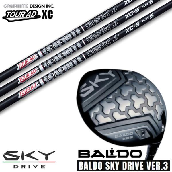 カスタムクラブ 正規販売店 2025 BALDO SKY DRIVE VER.3 バルド 2025 ...