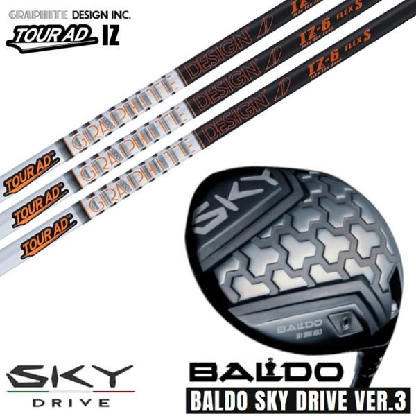 カスタムクラブ 正規販売店 2025 BALDO SKY DRIVE VER.3 バルド 2025 ...