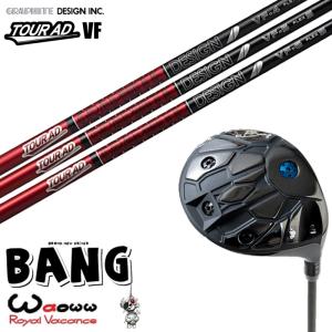 特価‼️WAOWW bang 10度　ヘッドのみ Waoww (ワオ) BANG ドライバー ヘッドのみ : ゴルファーズ・ガレージ