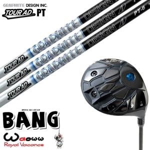 WAOWW BANG UTILITY ワオ バン UT ユーティリティ ヘッド＋カスタム