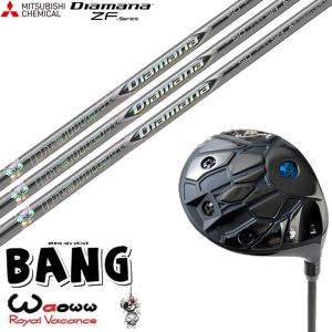 カスタムクラブ Waoww BANG ワオ バン ドライバー グラファイト