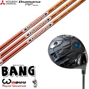 カスタムクラブ Waoww BANG ワオ バン ドライバー グラファイト