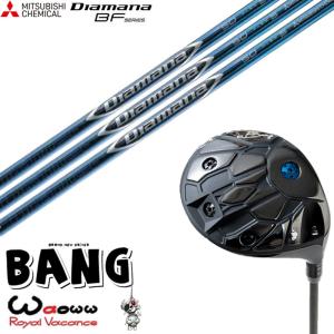 Waoww Bang #3 ヘッドカバー付き‼︎ 限定カラー!!】Waoww BANG LIMITED BLUE ワオ バン リミテッド ブルー