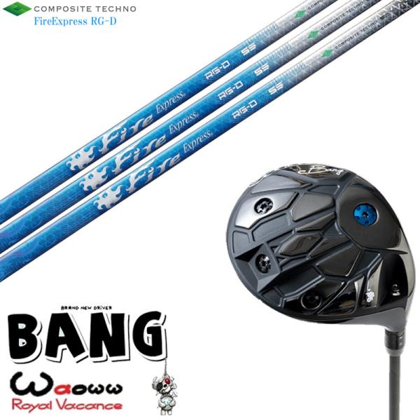 カスタムクラブ Waoww BANG ワオ バン ドライバー conposite technoコンポ...