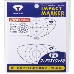 DAIYA/ダイヤ インパクトマーカー フェアウ...の商品画像